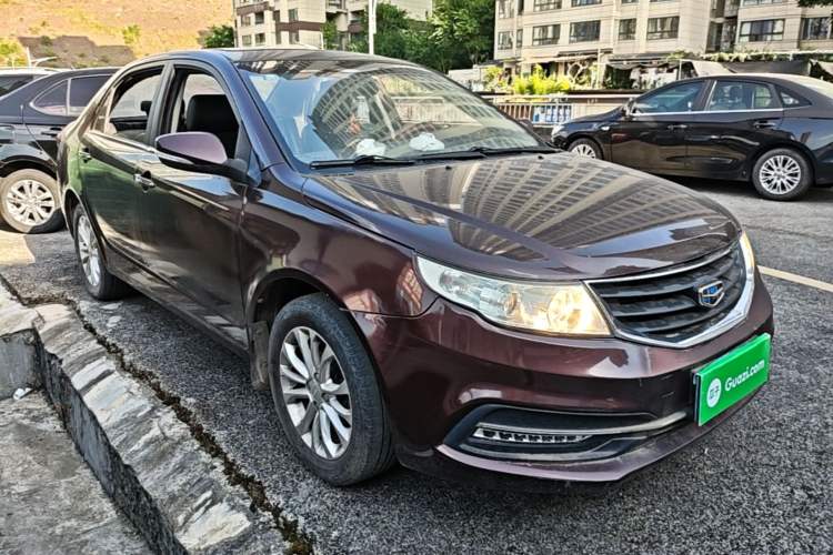 Used Geely Auto Vision 2015 1.5L Manual Elite Model Front Right 45 Deg