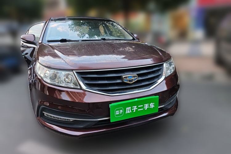 Used Geely Auto Vision 2015 1.5L Manual Happiness Edition Front Right 45 Deg