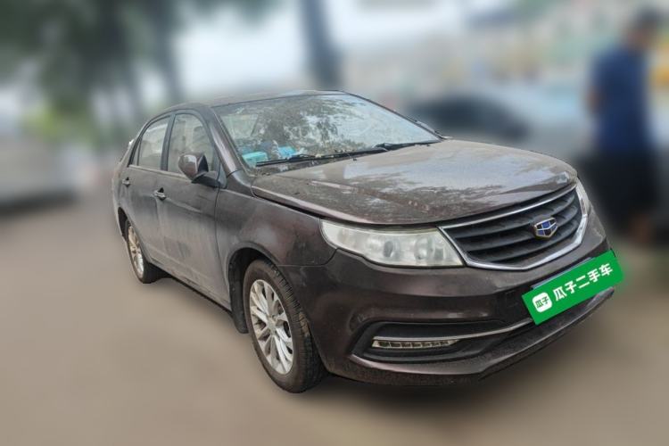 Used Geely Auto Vision 2015 1.5L Manual Elite Model Front Right 45 Deg