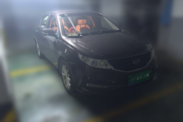 Used Geely Auto Vision 2015 1.5L Manual Happiness Edition Front Right 45 Deg