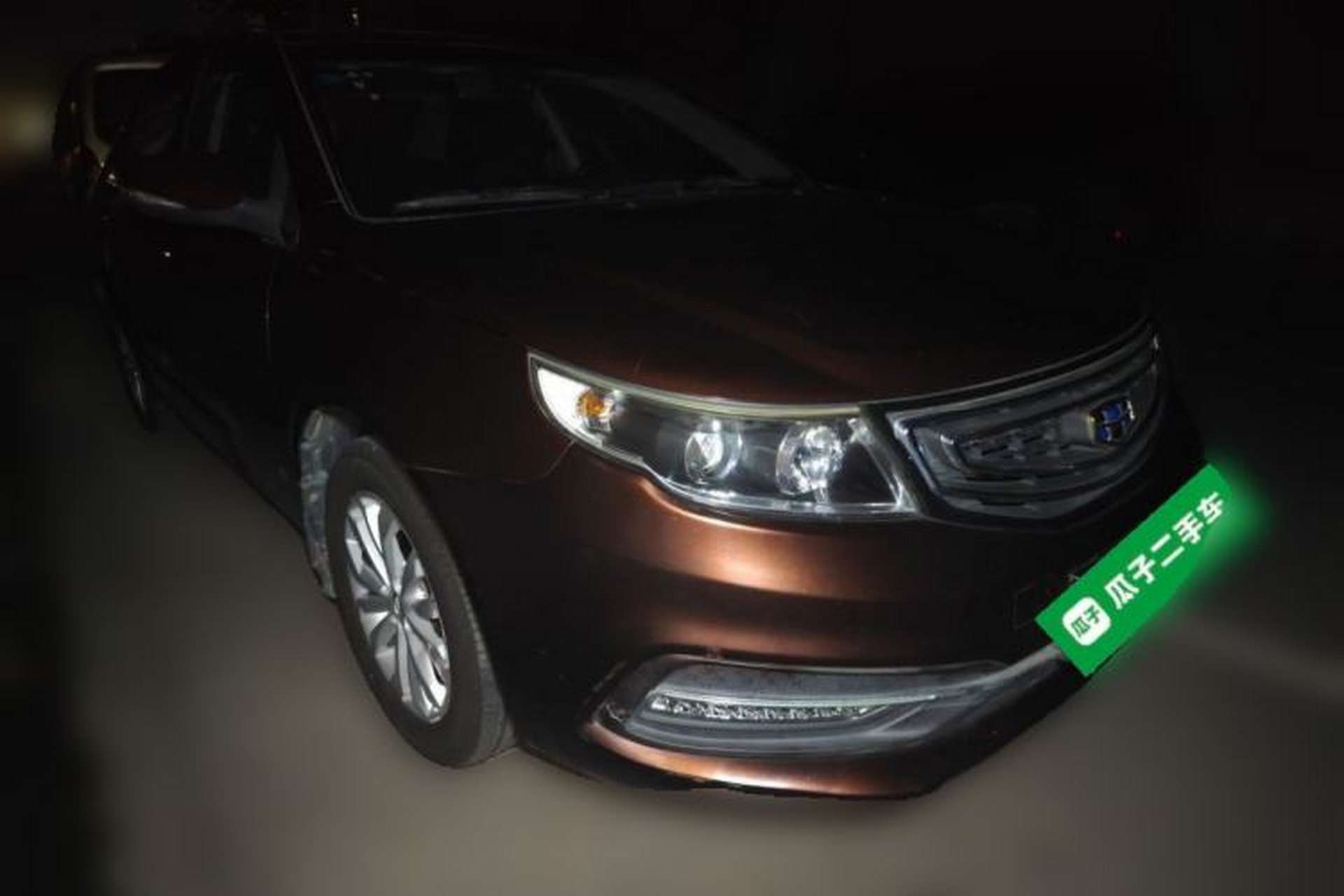 Used Geely Auto Vision 2015 1.5L Manual Happiness Edition Front Right 45 Deg