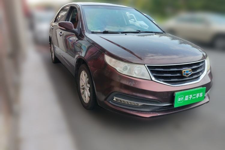 Used Geely Auto Vision 2015 1.5L Manual Elite Model Front Right 45 Deg