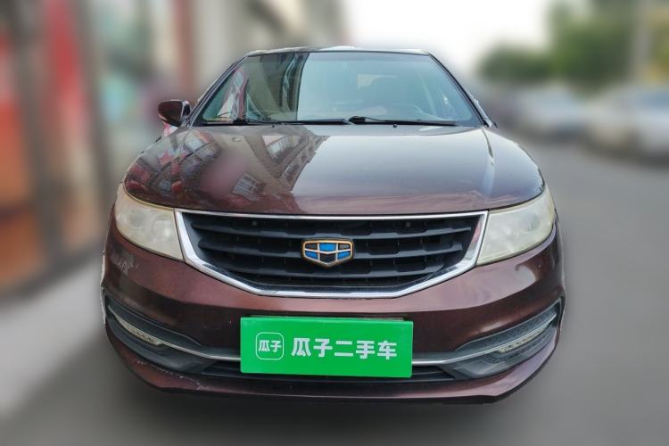 Used Geely Auto Vision 2015 1.5L Manual Elite Model Front