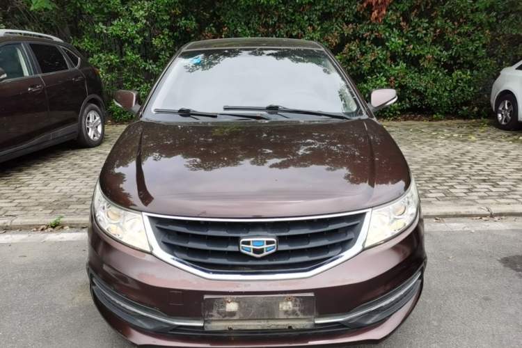 Used Geely Auto Vision 2015 1.5L Manual Elite Model Front