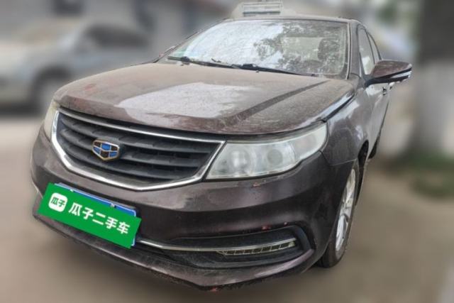 Used Geely Auto Vision 2015 1.5L Manual Elite Model