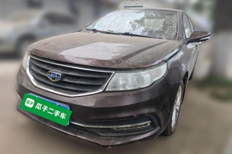 Used Geely Auto Vision 2015 1.5L Manual Elite Model Guazi used car, China used car export, Used car for sale, Used  cars, Cheapest cars for sale