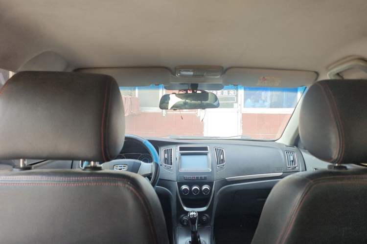 Used Geely Auto Vision 2015 1.5L Manual Happiness Edition Headliner