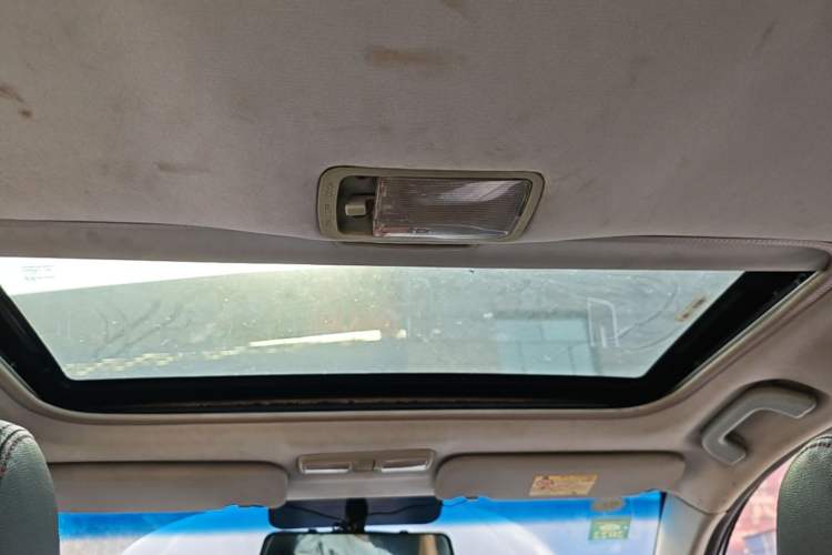 Used Geely Auto Vision 2015 1.5L Manual Elite Model Headliner