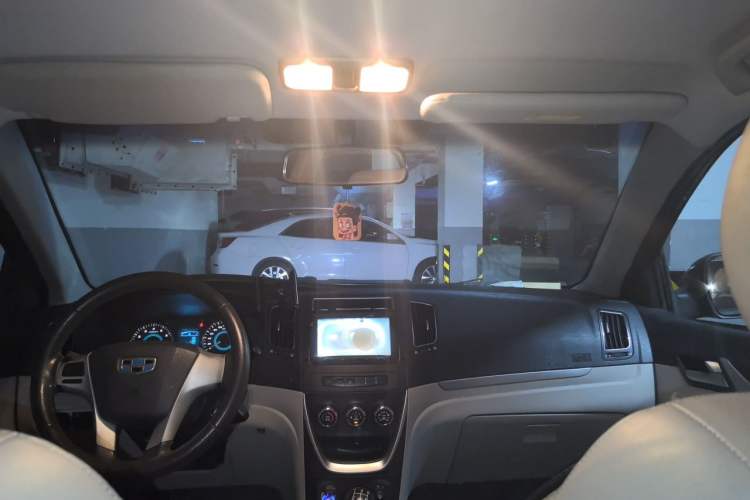 Used Geely Auto Vision 2015 1.5L Manual Happiness Edition Headliner