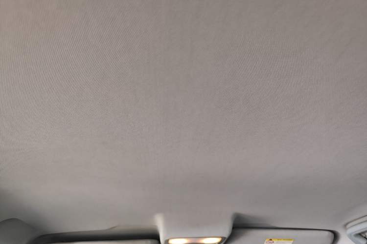 Used Geely Auto Vision 2015 1.5L Manual Elite Model Headliner