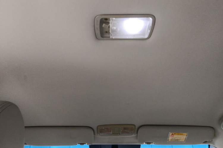 Used Geely Auto Vision 2015 1.5L Manual Elite Model Headliner