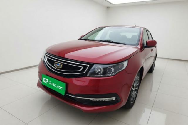 Ojetý Geely Auto Vision 2015 1.5L Manual Elite Model