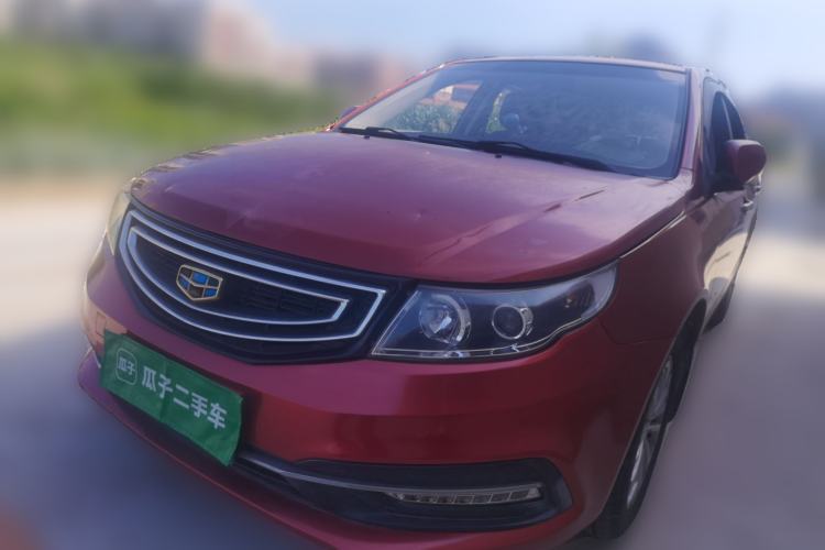 Used Geely Auto Vision 2015 1.5L Manual Elite Model Guazi used car, China used car export, Used car for sale, Used  cars, Cheapest cars for sale