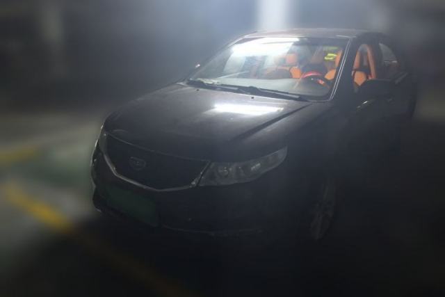 Geely Auto Vision 2015 1.5L Manual Happiness Edition d’occasion