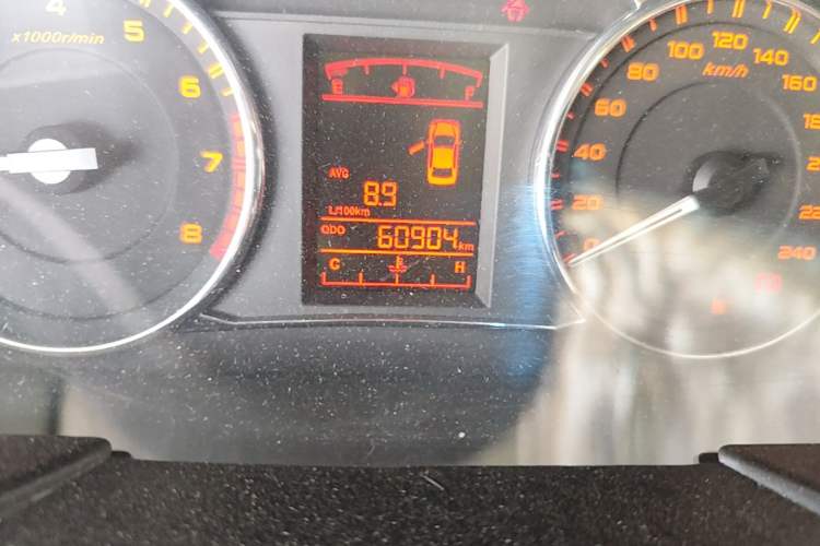 Used Geely Auto Vision 2015 1.5L Manual Elite Model Odometer Close Up