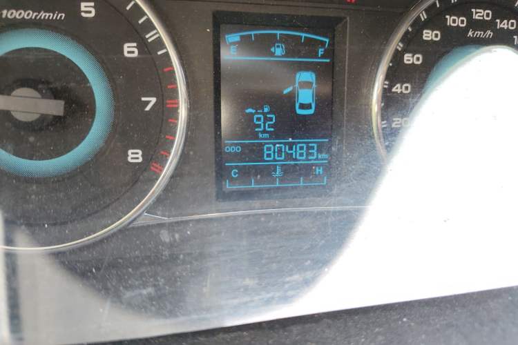 Used Geely Auto Vision 2015 1.5L Manual Elite Model Odometer Close Up