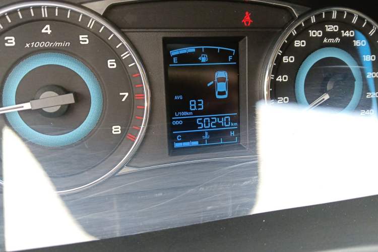 Used Geely Auto Vision 2015 1.5L Manual Elite Model Odometer Close Up