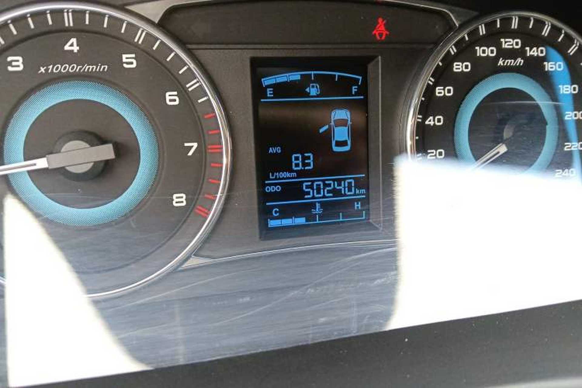 Used Geely Auto Vision 2015 1.5L Manual Elite Model Odometer Close Up