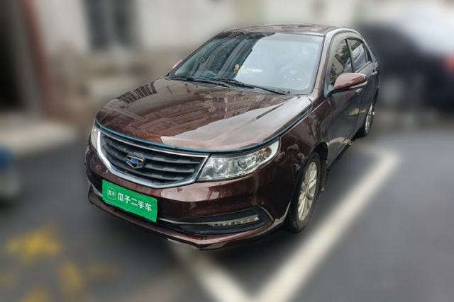 Ojetý Geely Auto Vision 2015 1.5L Manual Elite Model