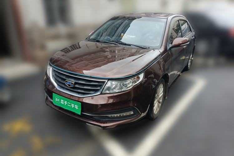 Geely Auto Vision 2015 1.5L Manual Elite Model مستعملة Guazi used car, China used car export, Used car for sale, Used  cars, Cheapest cars for sale