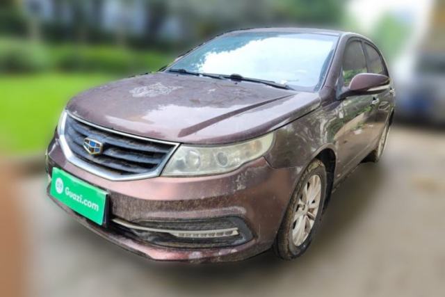 Used Geely Auto Vision 2015 1.5L Manual Elite Model