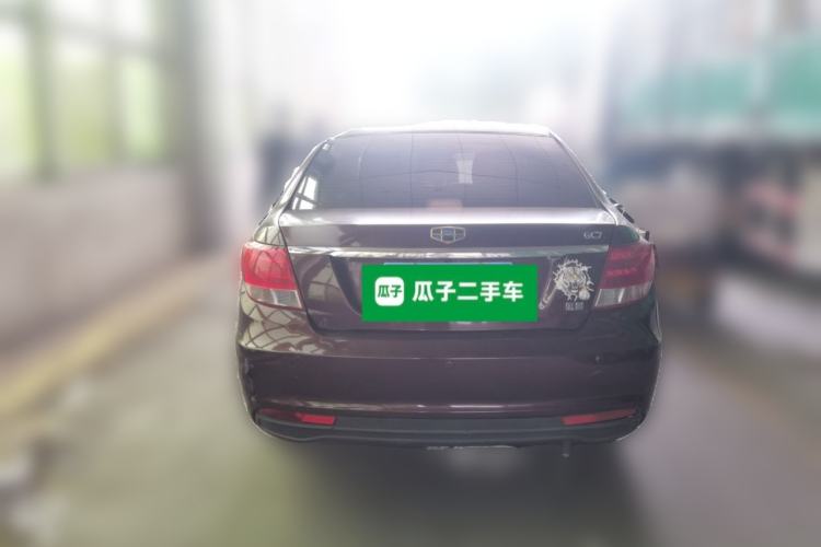 Used Geely Auto Vision 2015 1.5L Manual Elite Model Rear