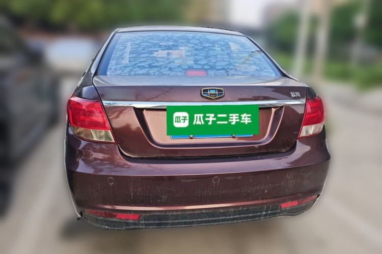 Used Geely Auto Vision 2015 1.5L Manual Happiness Edition Rear
