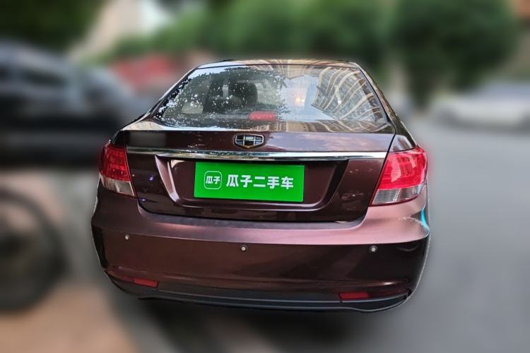 Used Geely Auto Vision 2015 1.5L Manual Happiness Edition Rear