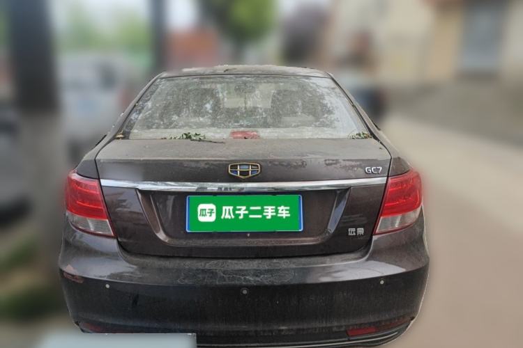 Used Geely Auto Vision 2015 1.5L Manual Elite Model Rear