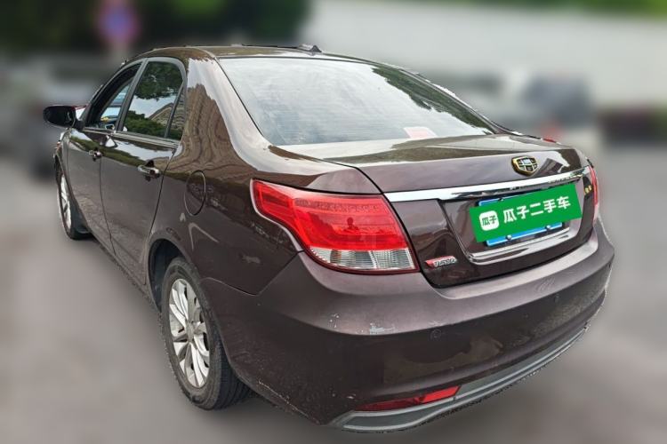 Used Geely Auto Vision 2015 1.3T Manual Luxury Model Rear Left 45 Deg