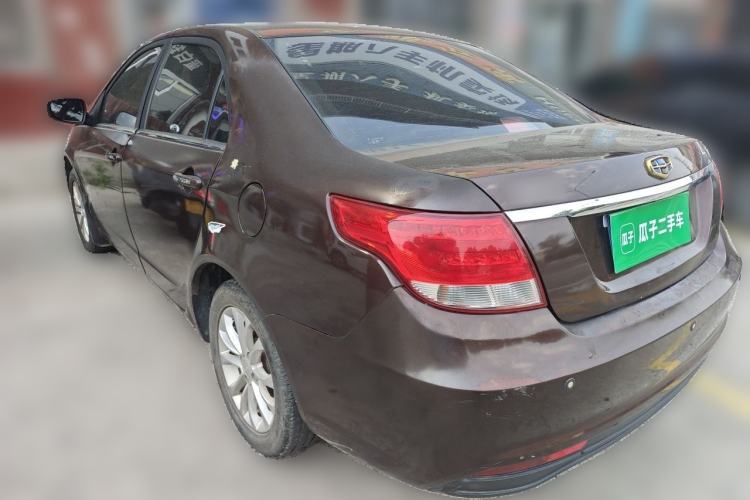 Used Geely Auto Vision 2015 1.5L Manual Happiness Edition Rear Left 45 Deg