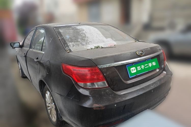 Used Geely Auto Vision 2015 1.5L Manual Elite Model Rear Left 45 Deg