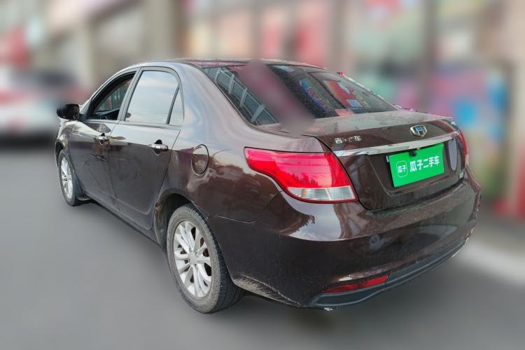 Used Geely Auto Vision 2015 1.5L Manual Elite Model Rear Left 45 Deg