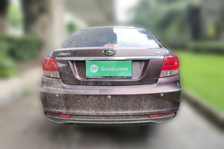 Used Geely Auto Vision 2015 1.5L Manual Elite Model Rear