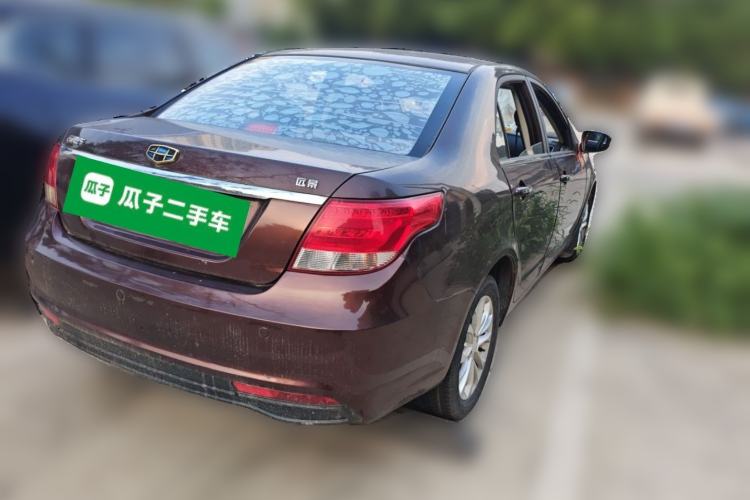 Used Geely Auto Vision 2015 1.5L Manual Happiness Edition Rear Right 45 Deg