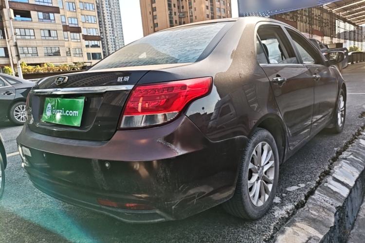 Used Geely Auto Vision 2015 1.5L Manual Elite Model Rear Right 45 Deg