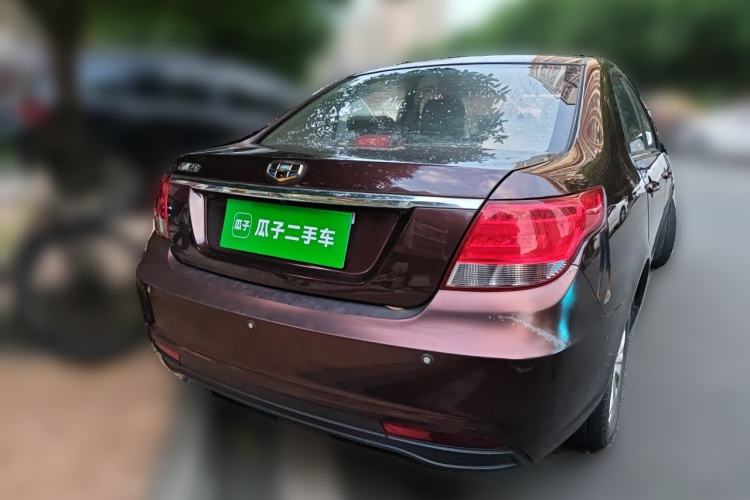 Used Geely Auto Vision 2015 1.5L Manual Happiness Edition Rear Right 45 Deg