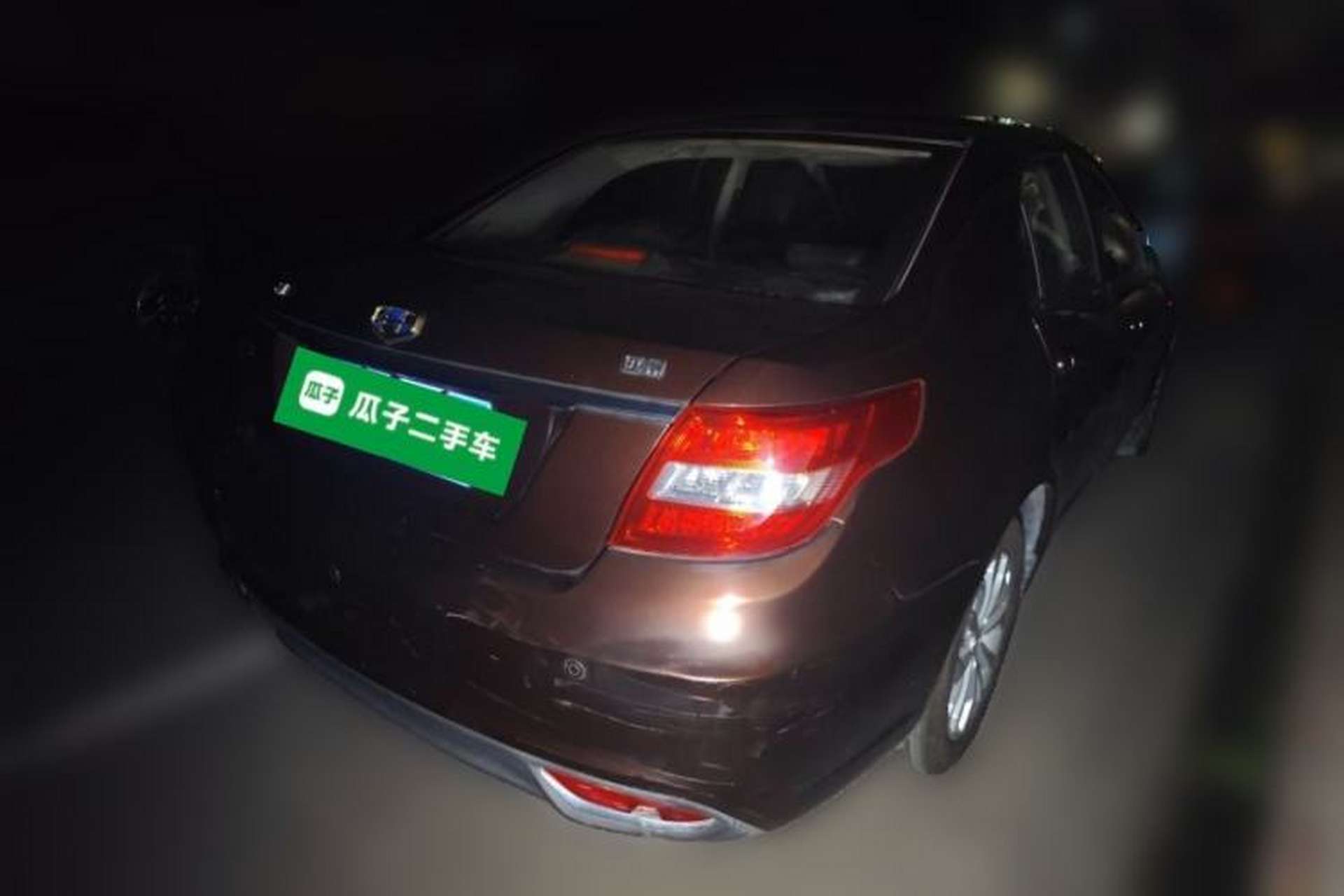 Used Geely Auto Vision 2015 1.5L Manual Happiness Edition Rear Right 45 Deg