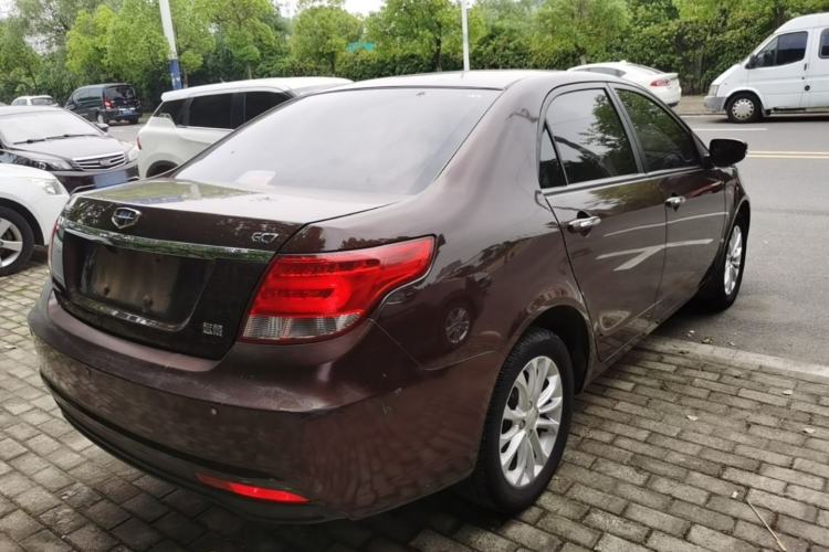 Used Geely Auto Vision 2015 1.5L Manual Elite Model Rear Right 45 Deg
