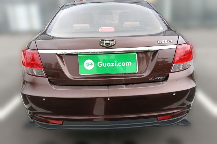 Used Geely Auto Vision 2015 1.5L Manual Elite Model Rear