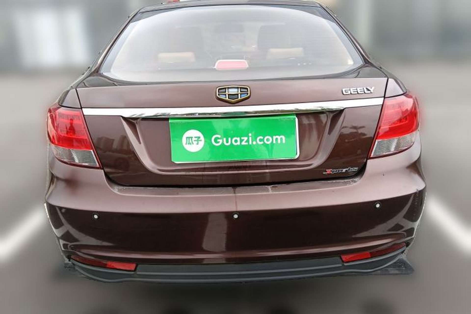 Used Geely Auto Vision 2015 1.5L Manual Elite Model Rear