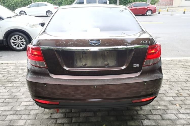 Used Geely Auto Vision 2015 1.5L Manual Elite Model Rear