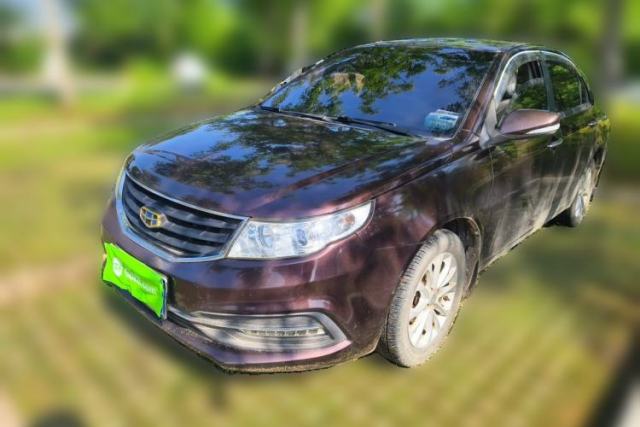 Used Geely Auto Vision 2015 1.5L Manual Elite Model