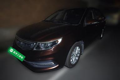 Used Geely Auto Vision 2015 1.5L Manual Happiness Edition