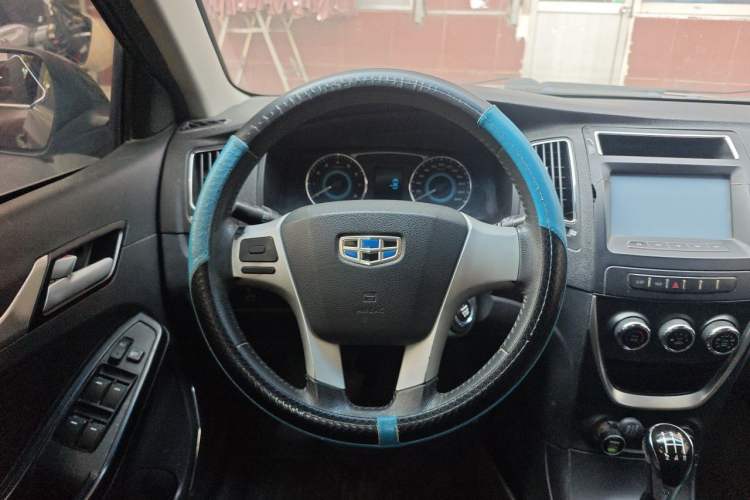 Used Geely Auto Vision 2015 1.5L Manual Happiness Edition Steering Wheel