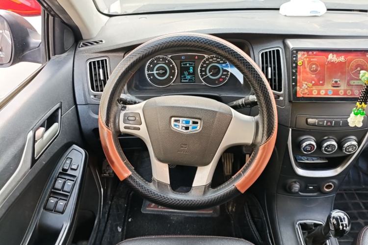 Used Geely Auto Vision 2015 1.5L Manual Elite Model Steering Wheel
