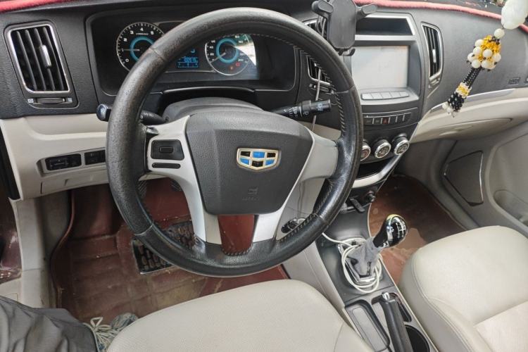 Used Geely Auto Vision 2015 1.5L Manual Elite Model Steering Wheel