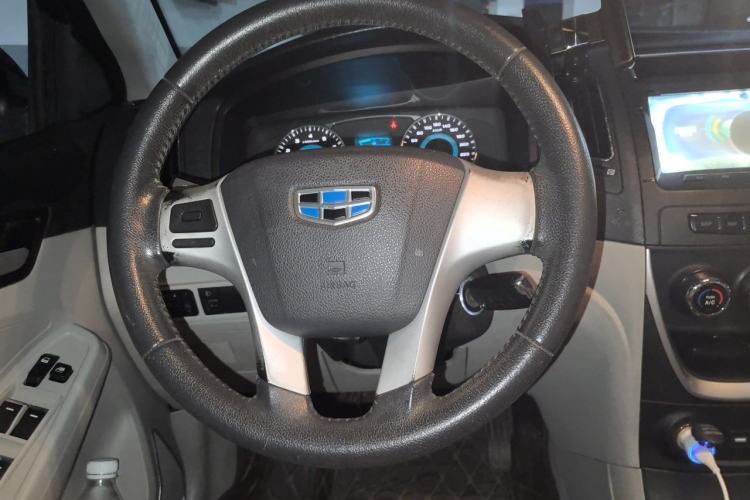 Used Geely Auto Vision 2015 1.5L Manual Happiness Edition Steering Wheel