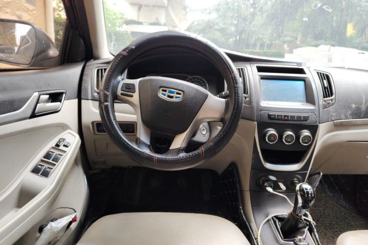 Used Geely Auto Vision 2015 1.5L Manual Elite Model Steering Wheel