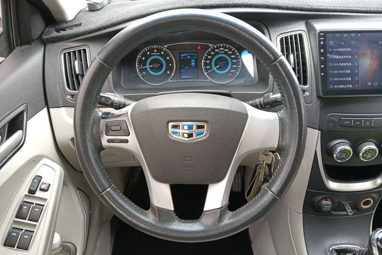 Used Geely Auto Vision 2015 1.5L Manual Elite Model Steering Wheel
